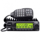 Автомобильная радиостанция Icom IC-2200H