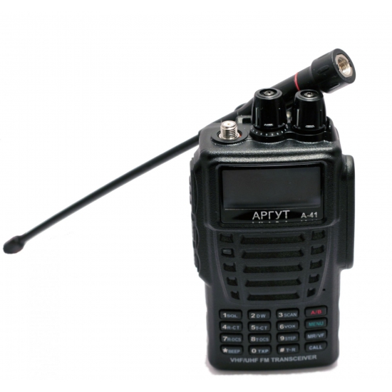 Портативная двухдиапазонная радиостанция Аргут А-41