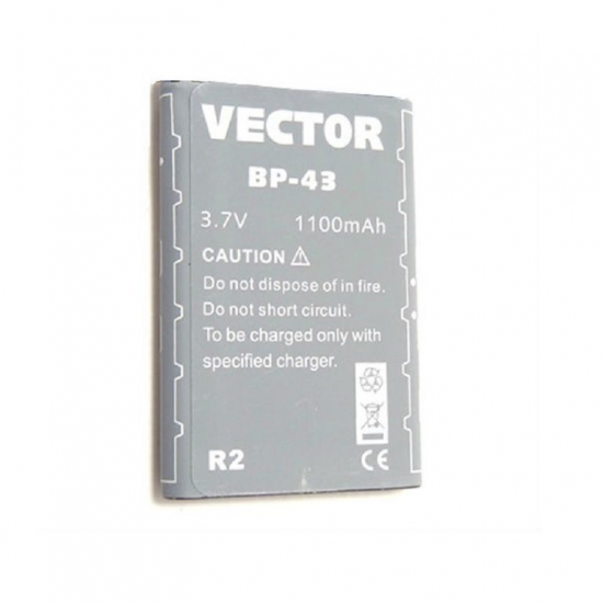 Аккумулятор Vector BP-43 R2
