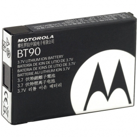 Аккумулятор Motorola HKNN4013